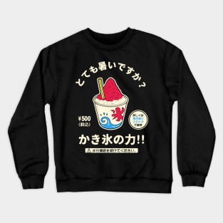 Kakigori Crewneck Sweatshirt